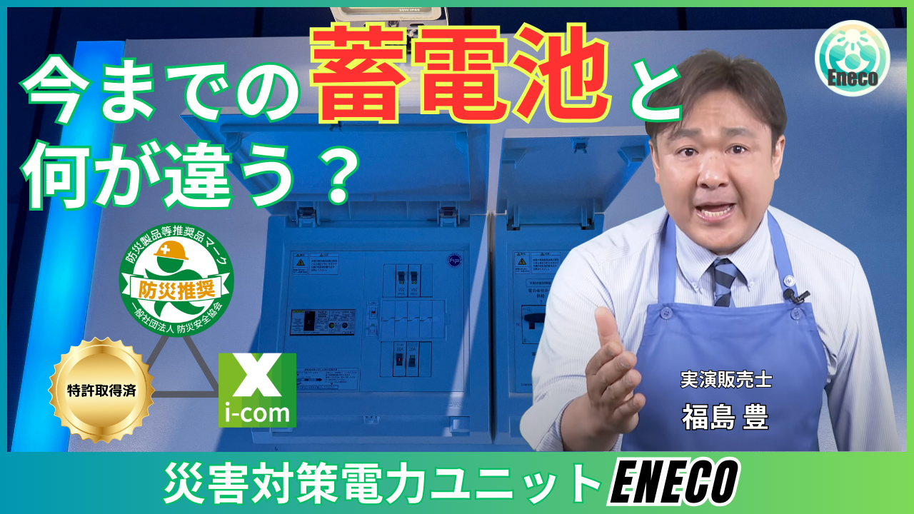 動画を読み込む: 